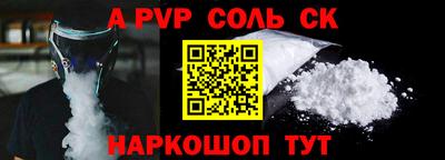 скорость mdpv Можга