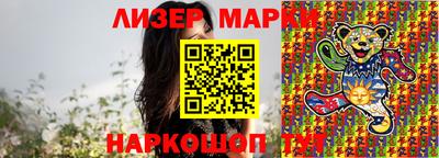 дмт Малгобек