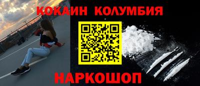 скорость mdpv Можга