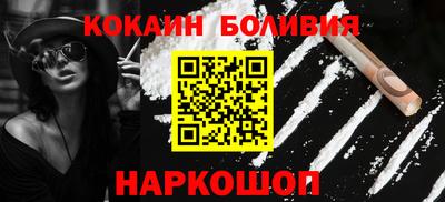дмт Малгобек