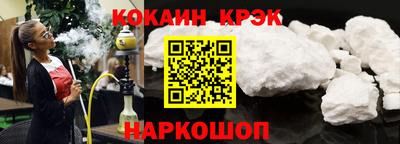 дмт Малгобек