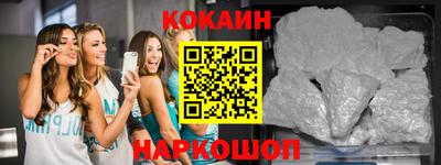 стаф Моздок
