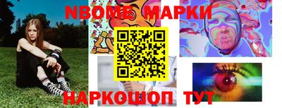 дмт Малгобек