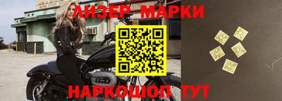 ешки Малоярославец