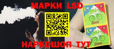 стаф Моздок