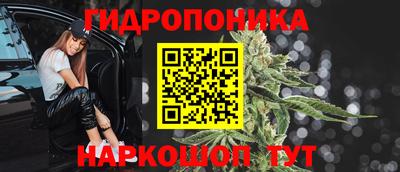 ешки Малоярославец