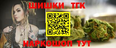 дмт Малгобек