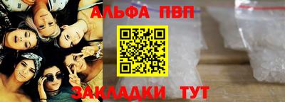 марки lsd Мариинск