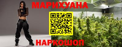 трава Можайск