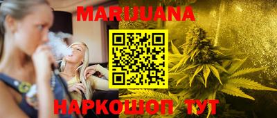стаф Моздок