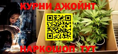 скорость mdpv Можга