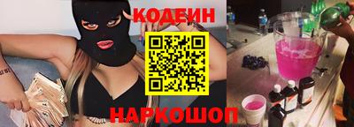 скорость mdpv Можга