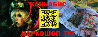 дмт Малгобек