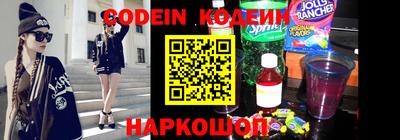 ешки Малоярославец