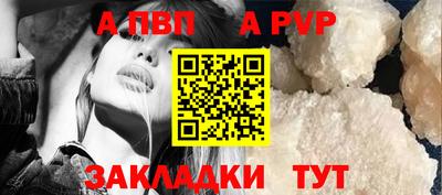 марки lsd Мариинск