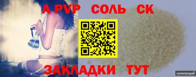 ешки Малоярославец
