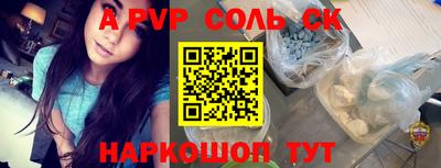 ешки Малоярославец