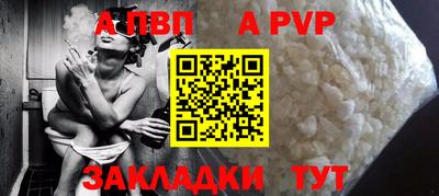 ешки Малоярославец
