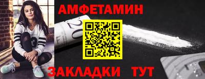 ешки Малоярославец