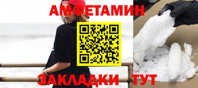 скорость mdpv Можга