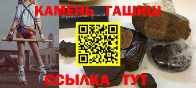 скорость mdpv Можга