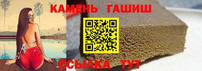 стаф Моздок