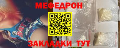 скорость mdpv Можга