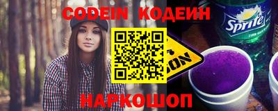 стаф Моздок