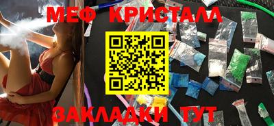 марки lsd Мариинск