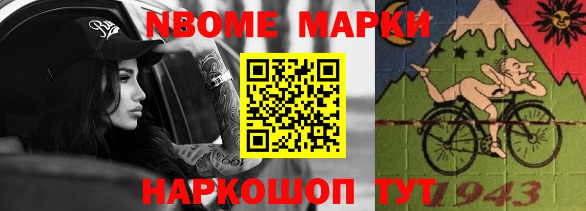 ЛСД экстази ecstasy Тверь