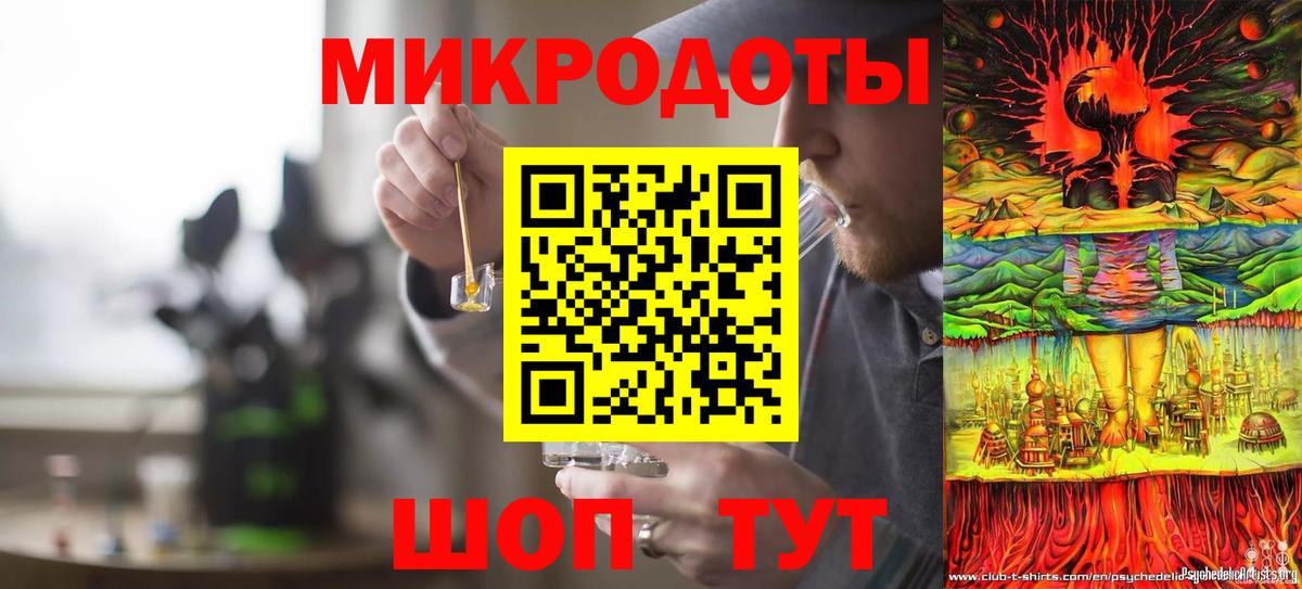 Псилоцибиновые грибы GOLDEN TEACHER Тверь